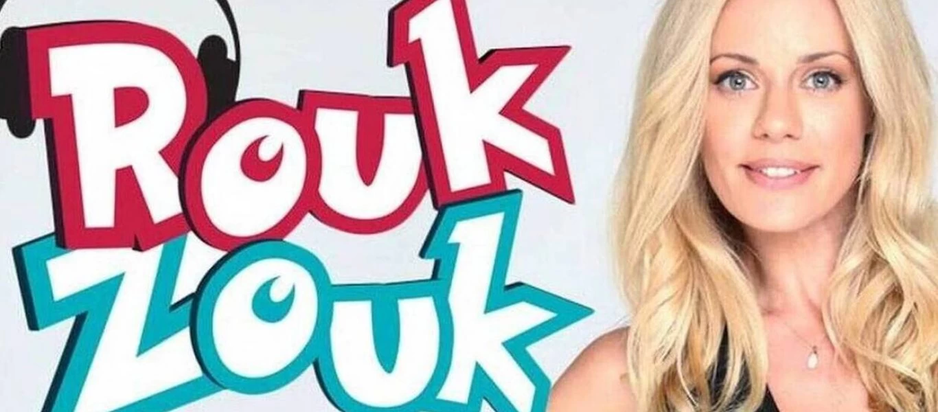 Η απάντηση της έκανε τους πάντες να λυγίσουν απ' τα γέλια στο Ρουκ Ζουκ (βίντεο)